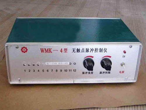 WMK无触点脉冲控制仪